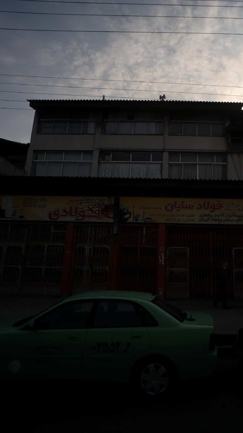 عکس لوازم خانگی فولادی در آلاله بابل