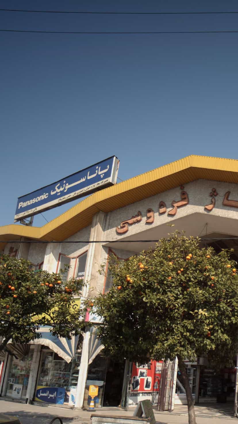 عکس پاناسونیک - تعمیرگاه مجاز لوازم صوتی و تصویری بابل-حسن رمضان نتاج در مراد بیگ بابل