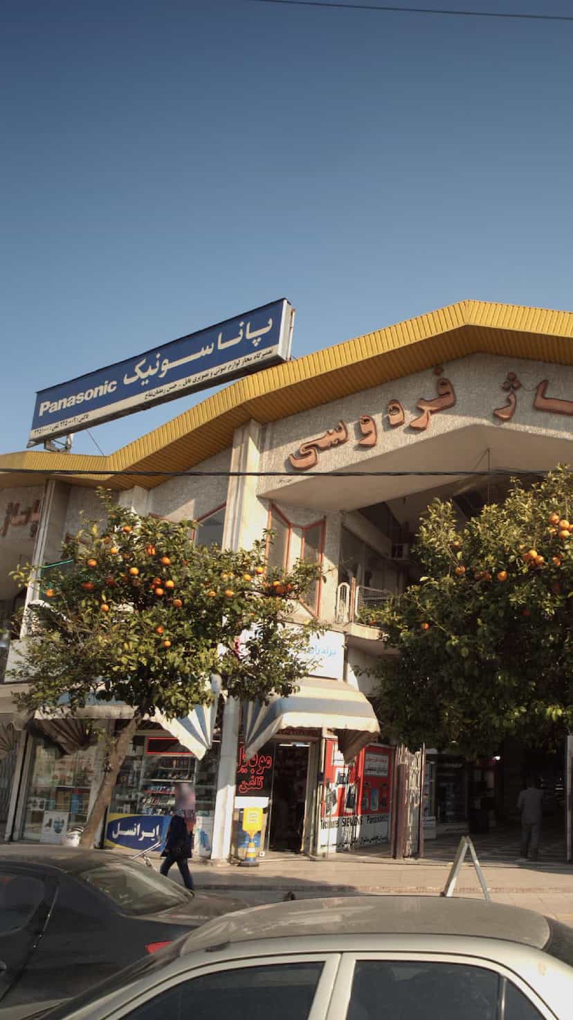 عکس پاناسونیک - تعمیرگاه مجاز لوازم صوتی و تصویری بابل-حسن رمضان نتاج در مراد بیگ بابل