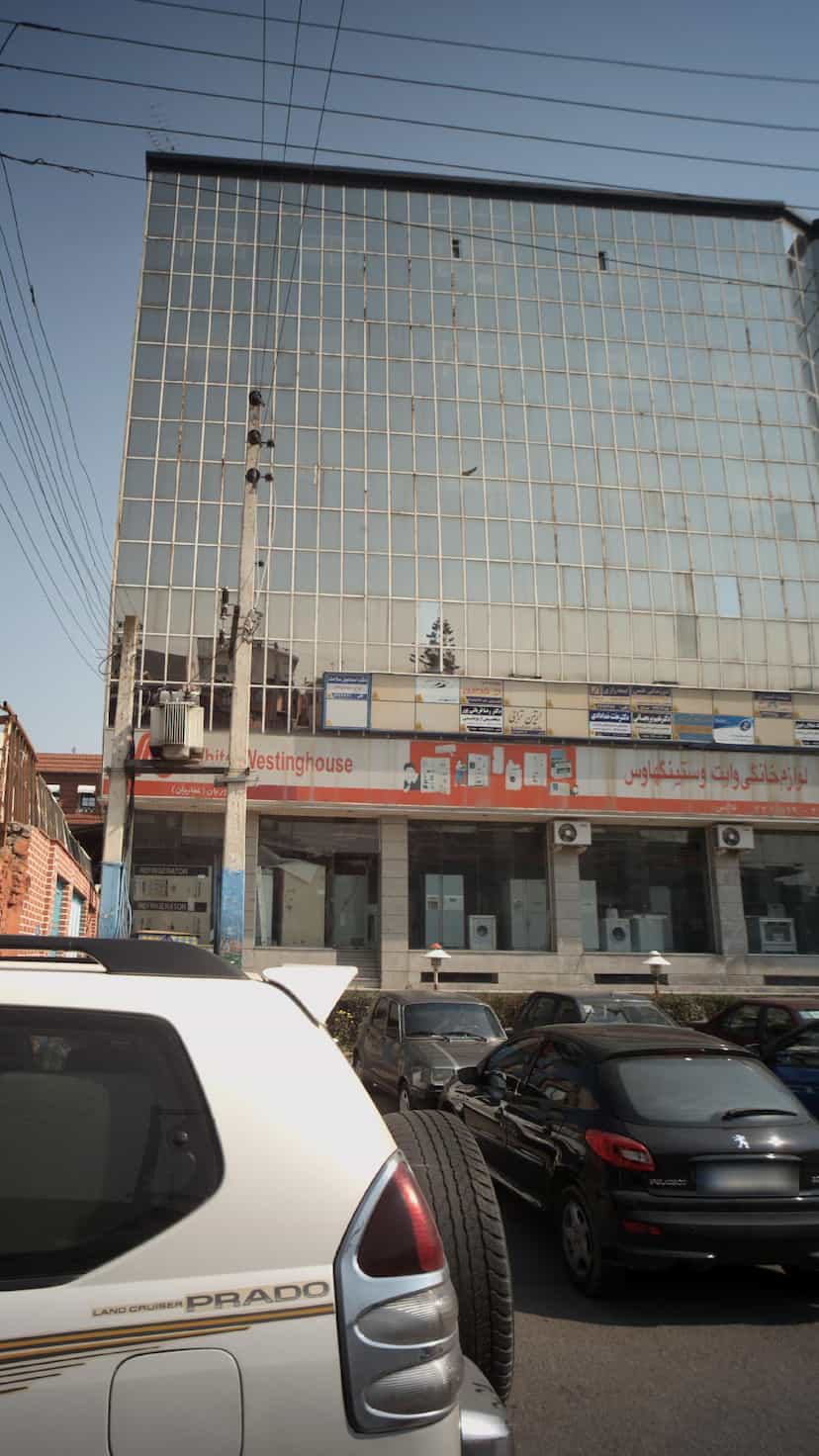 عکس لوازم خانگی وایت وستینگهاوس در مراد بیگ بابل
