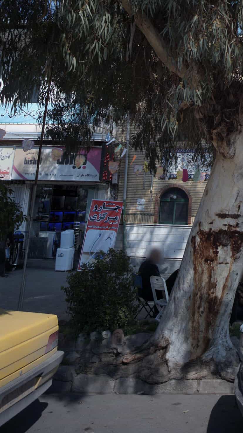 عکس فروشگاه باران در شهید بهشتی بابل