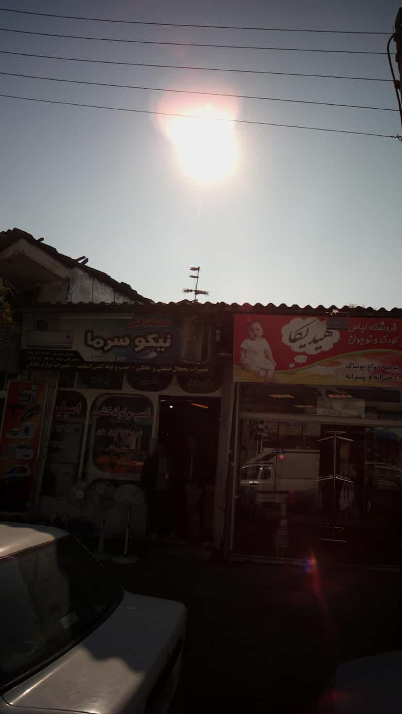 عکس خدمات فنی نیکو سرما در حکیم آباد بابل