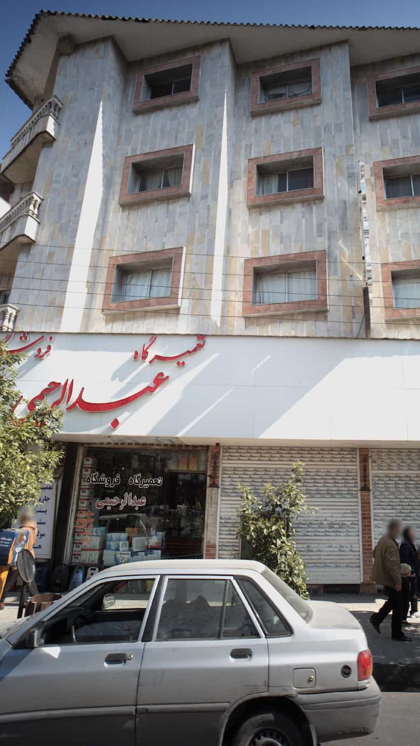 عکس تعمیرگاه فروشگاه عبدالرحیمی در طبرسی ساری