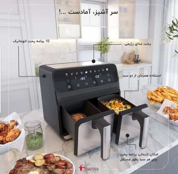 عکس لوازم خانگی زاهدی در چمران کرمان