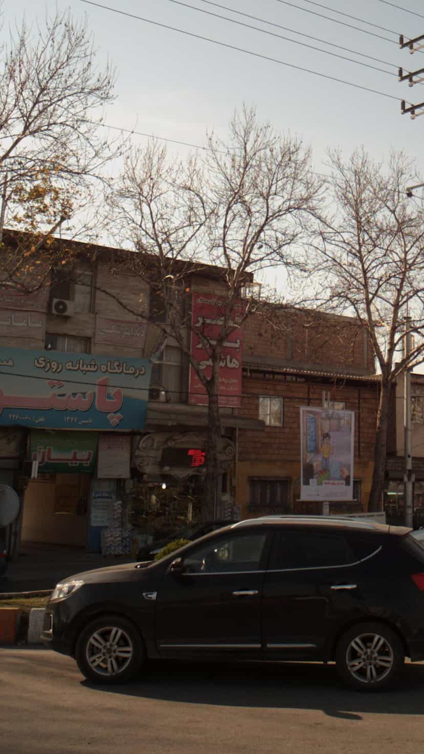 عکس پخش لوازم کریستال قصر بلور هاشمی کوی رجایی ساری