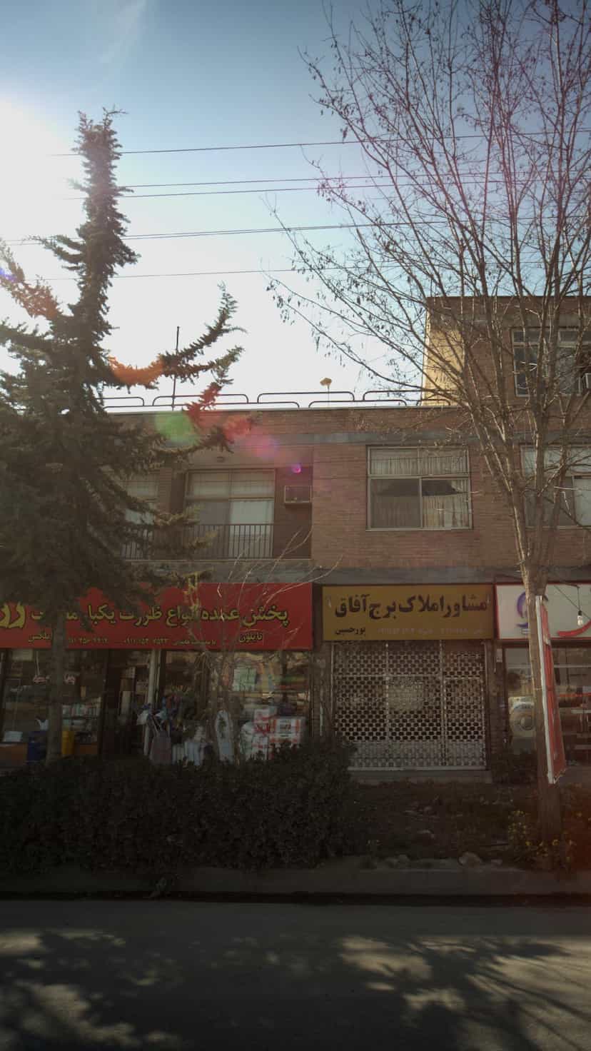 عکس پخش عمده انواع ظروف یکبار مصرف کوی برق ساری