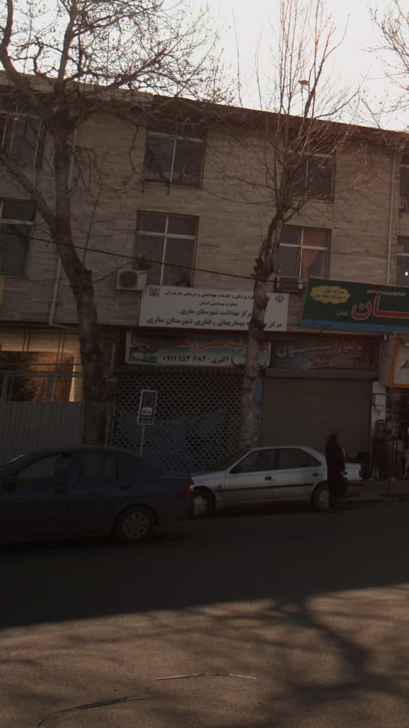 عکس پخش شیشه ماهی کوی رجایی ساری