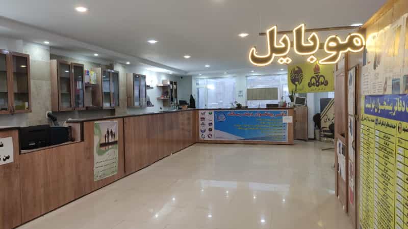عکس دفتر پیشخوان دولت رسالت و امورمشترکین