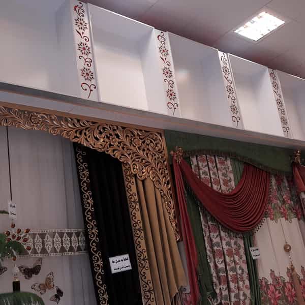 عکس کابینت آرین قدس