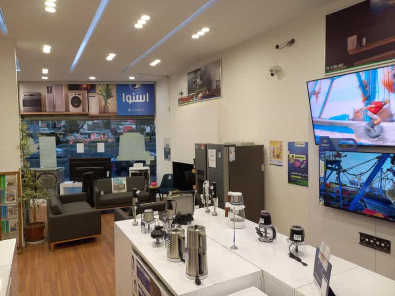 عکس فروشگاه اسنوا در فاز ۱ اندیشه شهریار