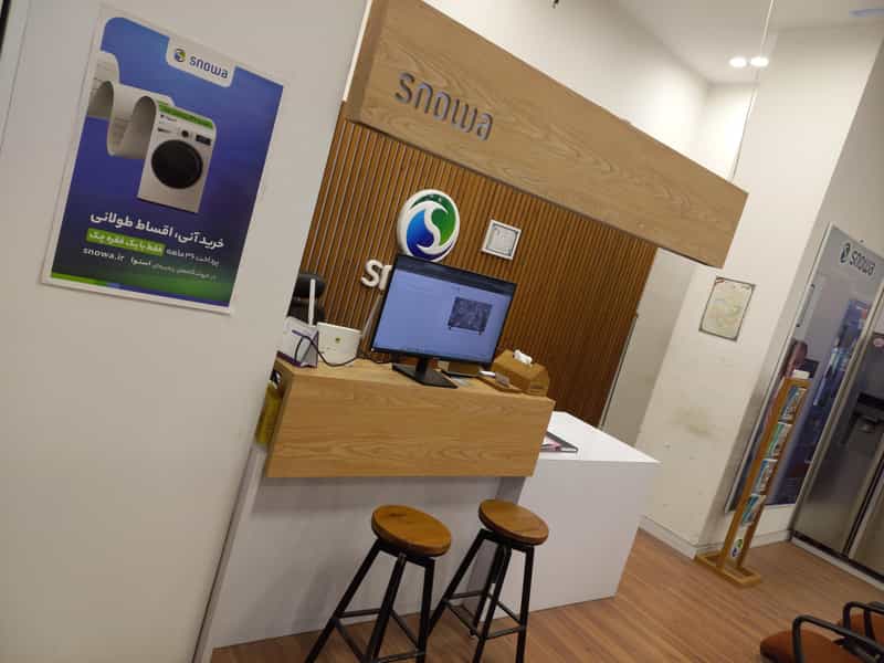 عکس فروشگاه اسنوا در فاز ۱ اندیشه شهریار