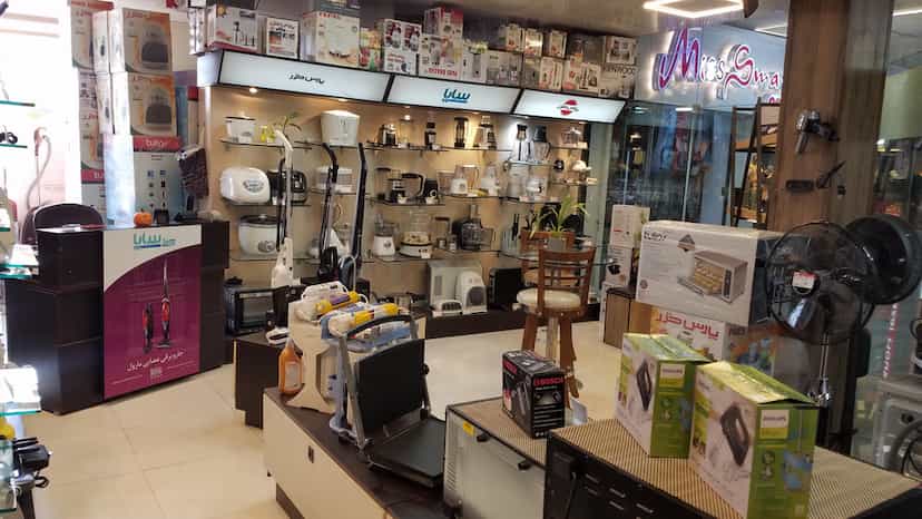 عکس نمایندگی پارس خزر شهرک واوان اسلام‌شهر