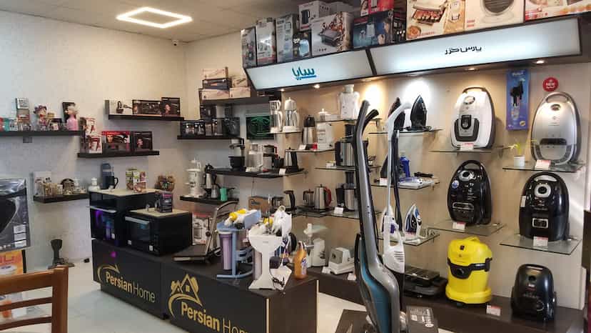 عکس نمایندگی پارس خزر شهرک واوان اسلام‌شهر