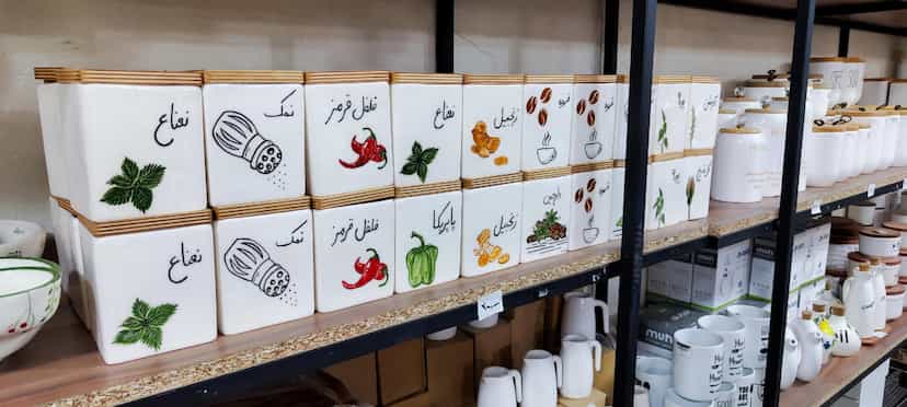 عکس فروشگاه کیش کالا در بهشتی شهریار