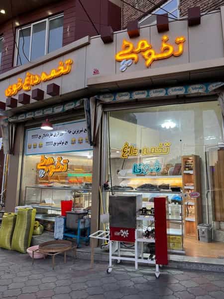 عکس تخومچی در مقصودیه تبریز