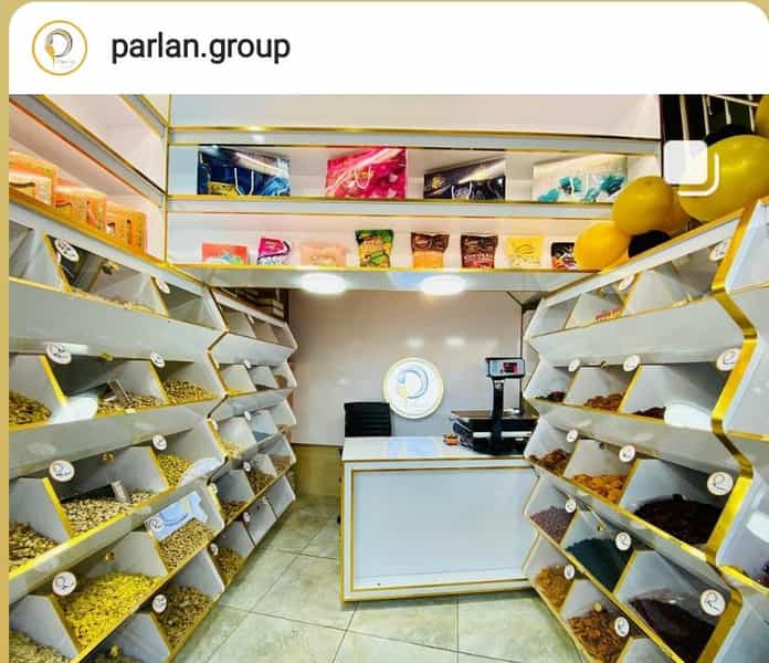 عکس آجیل و خشکبار پارلان در پاستور تبریز