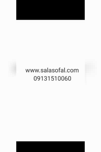 عکس شرکت آجر سالار سفال یزد