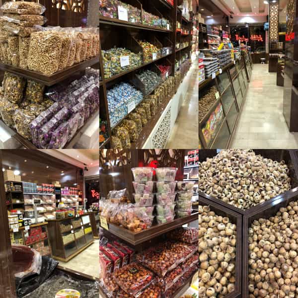 عکس آجیل سرای نزاکت در یوسف آباد تبریز