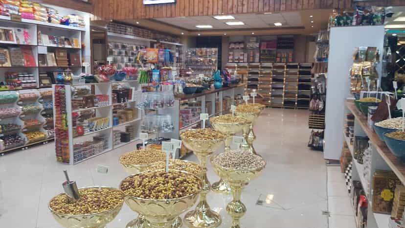 عکس فروشگاه آجیل خشکبار و حبوبات کاوسی در خاک شناسی ارومیه