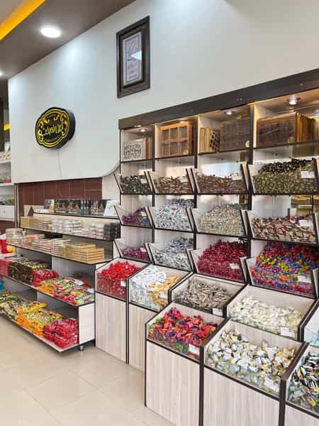 عکس آجیلی نوبخت شعبه مافی در شاهرخ آباد ارومیه