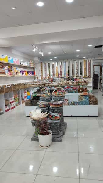عکس آجیل سرای جوانه در داماهی بندرعباس