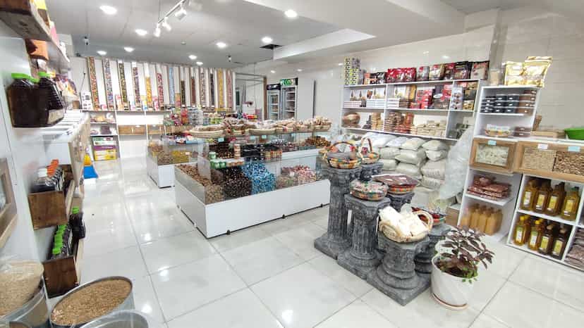 عکس آجیل سرای جوانه در داماهی بندرعباس