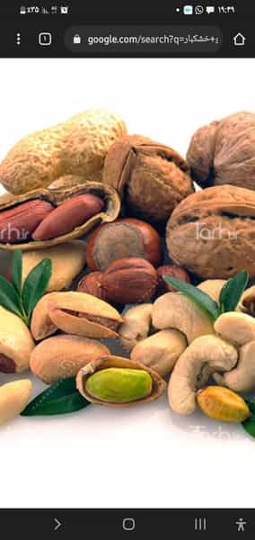 عکس آجیل و شکلات برتر در توحید قزوین