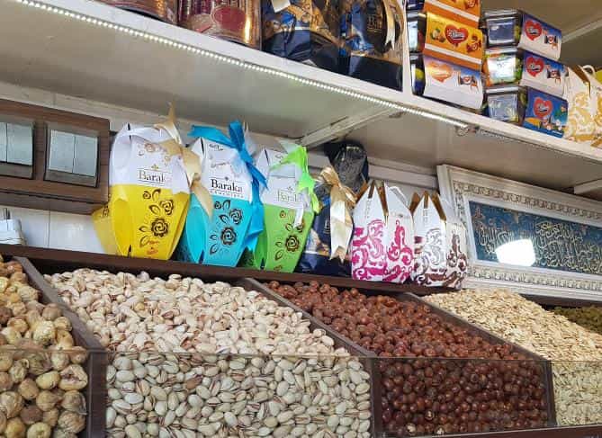 عکس فروشگاه مواد غذایی - آجیل و خشکبار بهاگیر در بازار قزوین قزوین