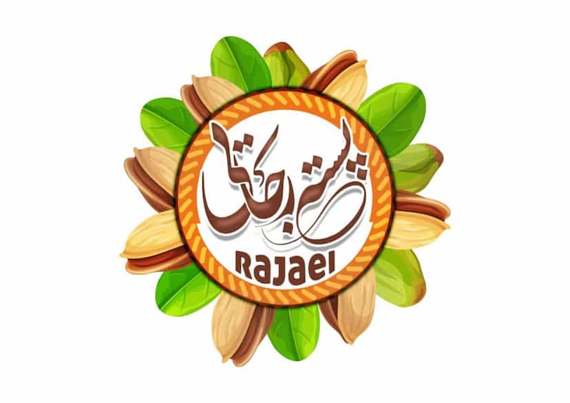 عکس پسته طلایی شهرک طباطبایی کرمان