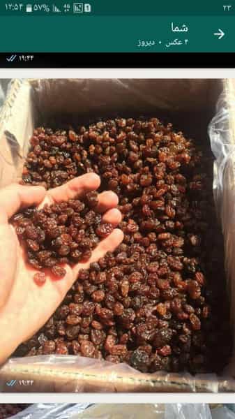 عکس میدان مرکزی خشکبار اردبیل در امام سجاد اردبیل
