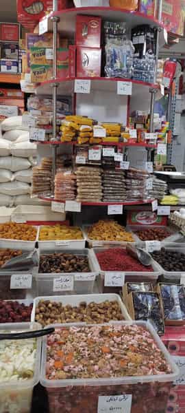 عکس آجیل خشکبار شعیبی در صفویه اردبیل