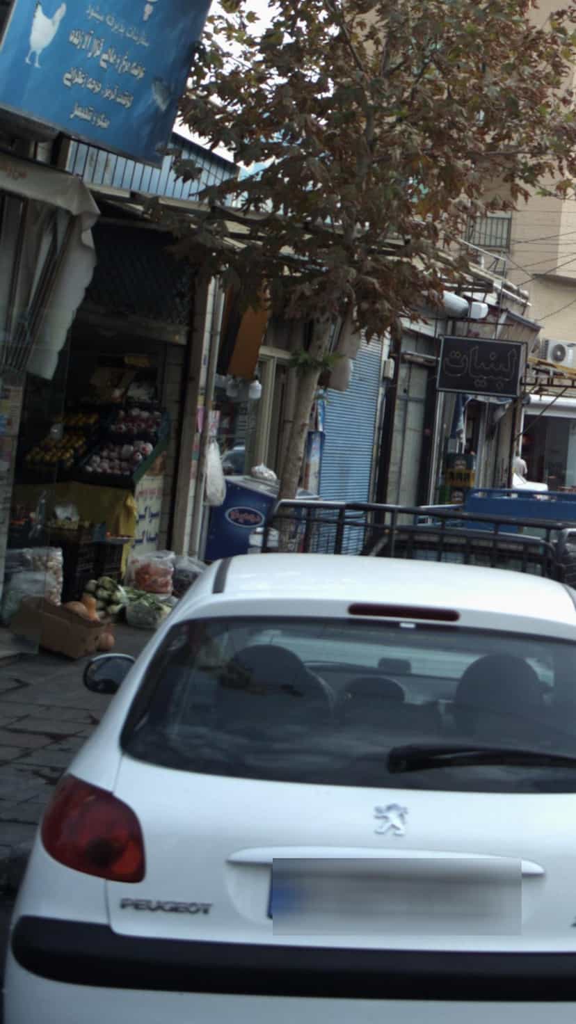 عکس سوپر پروتئین چشمه در فاز ۱ اندیشه شهریار