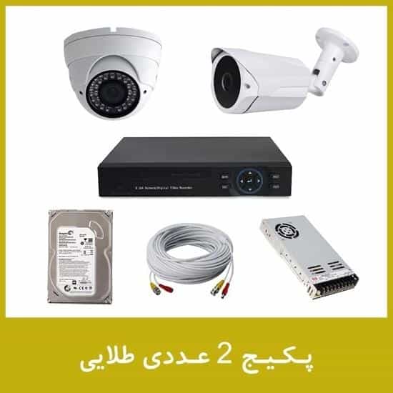 عکس مکانیکی مهندس امیری در تهرانسر غربی 