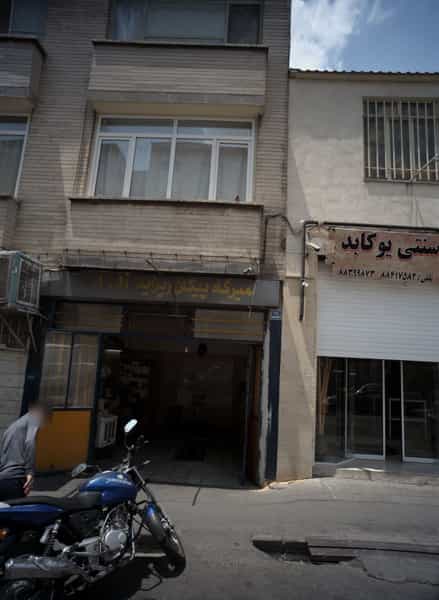 عکس تعمیرگاه پیکان و پراید ای در ام در لشکر 