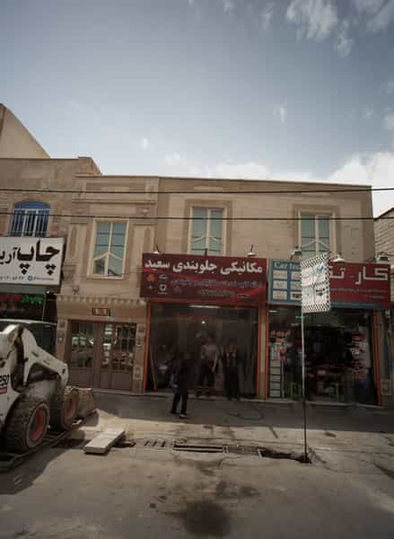 عکس مکانیکی جلوبندی سعید در جوادیه تهرانپارس 