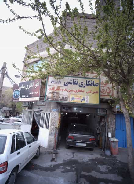 عکس صافکاری نقاشی برادران بروجردی در گلشن 