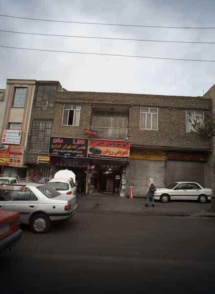 عکس تعمیرگاه اتومبیل در اندیشه 