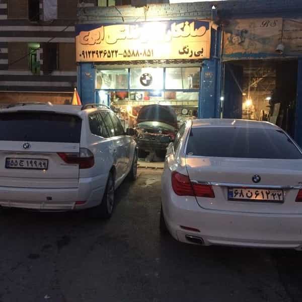 عکس صافکاری و نقاشی ایرج بی رنگ در زمزم 