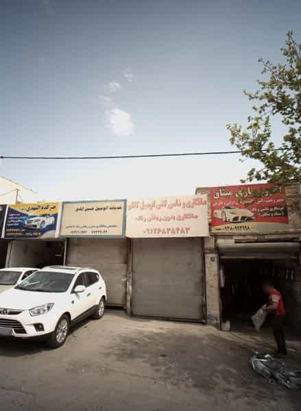 عکس صافکاری و شاسی کشی اتومبیل کاظم در گلشن 