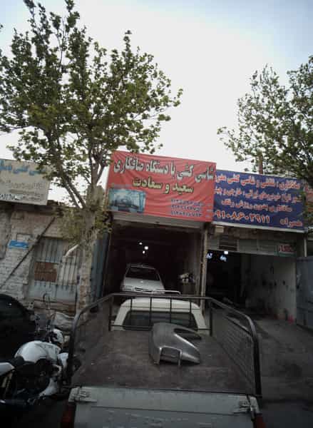 عکس صافکاری و نقاشی در گلشن 