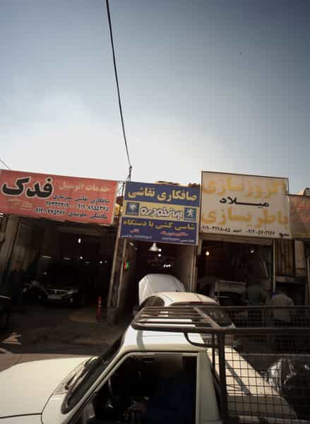 عکس صافکاری نقاشی در حسین آباد 
