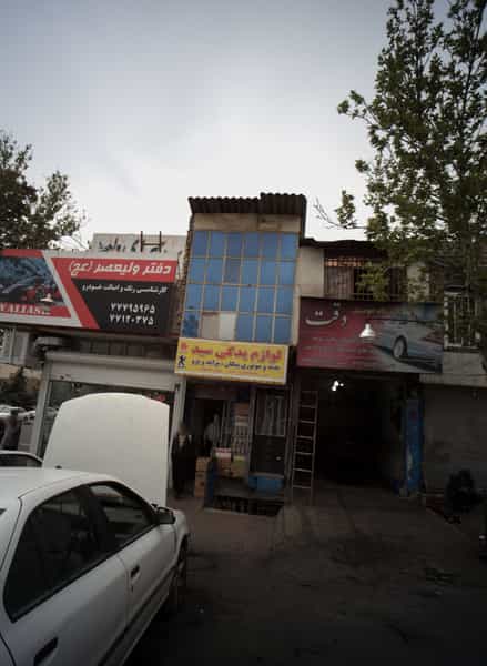 عکس تعمیرگاه اتومبیل دقت در گلشن 
