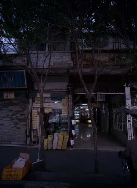 عکس تعمیرگاه و فروشگاه لوارم یدکی جاروبرقی در گمرک 