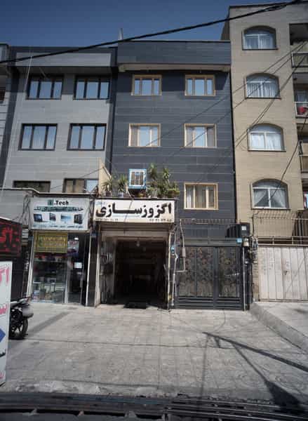 عکس اگزوزسازی جلال در بهداشت 