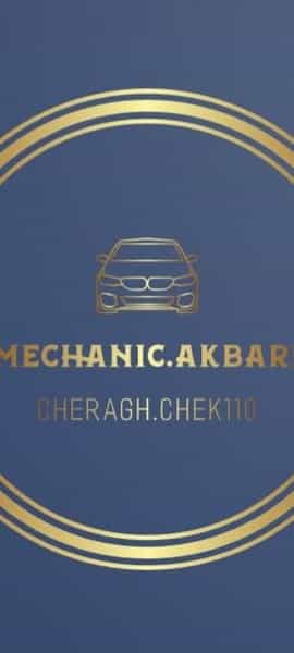 عکس مکانیکی چراغ چک ۱۱۰ در مهرآباد جنوبی 