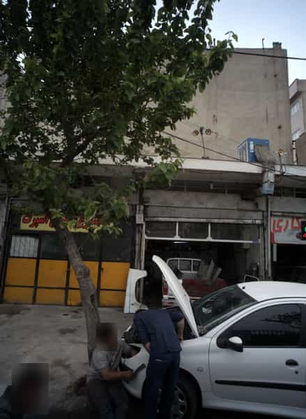 عکس تعمیرگاه اتومبیل در ابوذر 