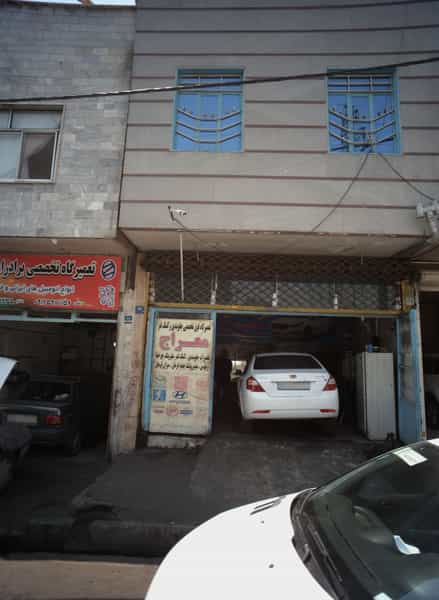 عکس تعمیرگاه فوق تخصصی جلوبندی و کمک فنر معراج در خزانه 