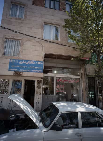 عکس مکانیکی صفری در لویزان 