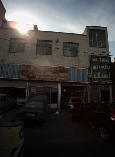 عکس صافکاری و نقاشی رویال در ابوذر 