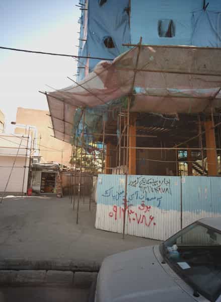 عکس بیل مکانیکی در کیانشهر جنوبی 